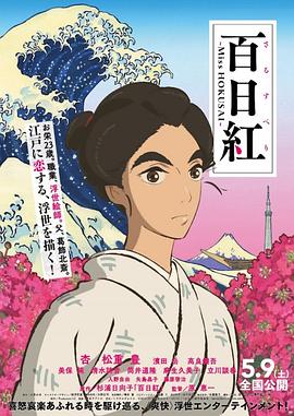 青青在线香蕉国产精品