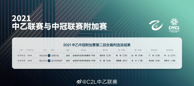 青青在线香蕉国产精品