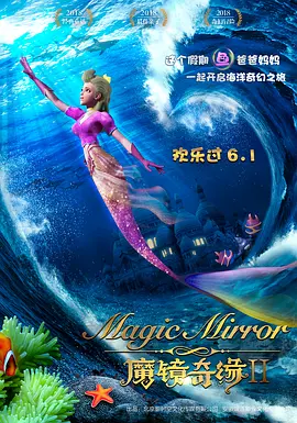 国产亚洲精品高清在线