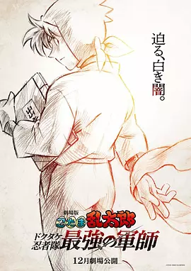 青青在线香蕉国产精品