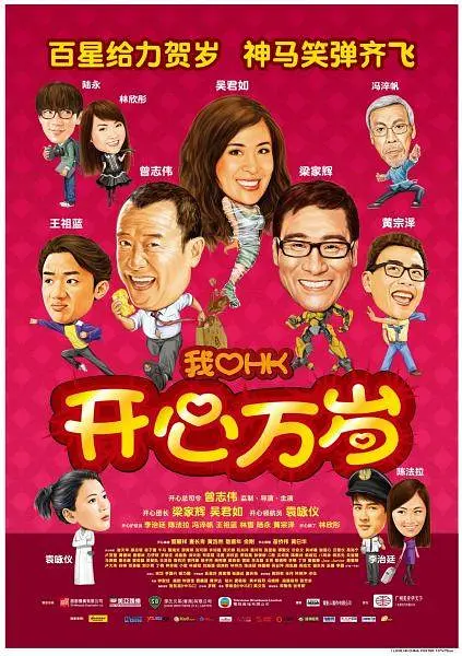 青青在线香蕉国产精品