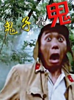 国产亚洲精品高清在线
