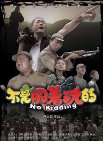 国产亚洲高清一区